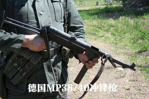 1904年世界上第一支双管无撞针泵动式霰弹枪制成后,19世纪~21世纪