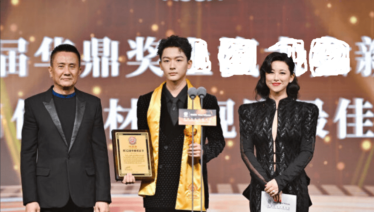 原创张晚意喜提华鼎奖最佳男演员不靠颜值靠演技待播剧更让人期待