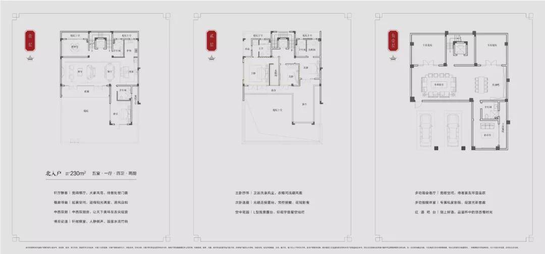 2022肇庆【融创西江桃源】震撼登场!优点缺点分析,投资价值分析!