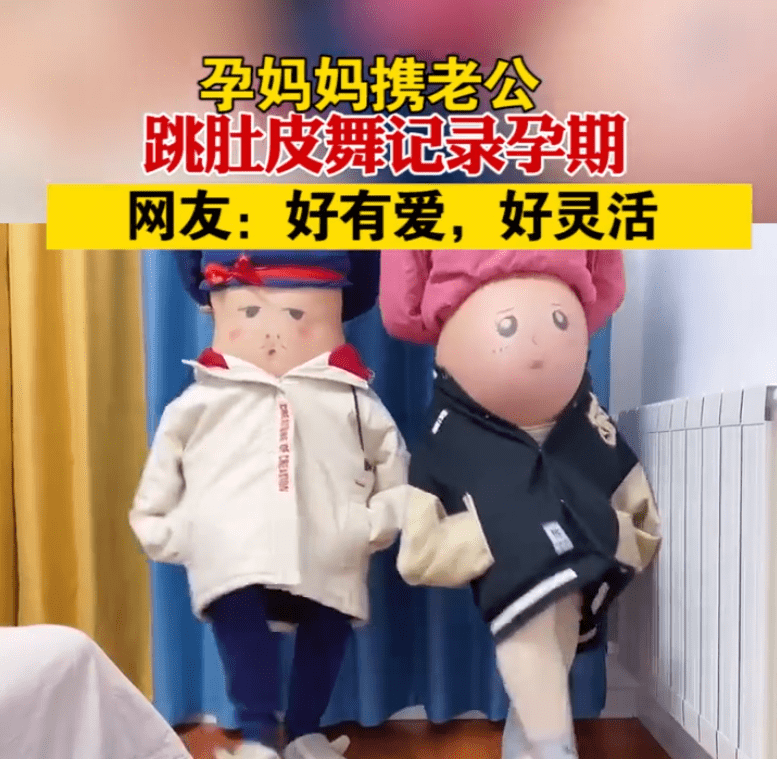 孕期运动好处多讲究也多,牢记7条注意事项,对胎宝对妈妈都好