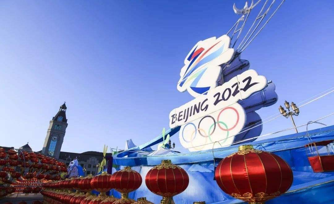 中国期望以其首都实博体育北京举办冬奥会之机邀请世界零距离感知2022
