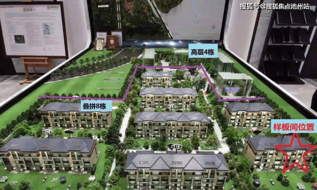 400 - 100 - 1299 转接 1111【售楼中心】国风长安云棠周边设施交通