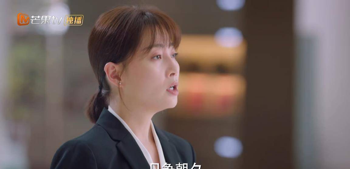 幸福二重奏首播女强男佛系婚姻引发共鸣殷桃孙艺洲表现佳