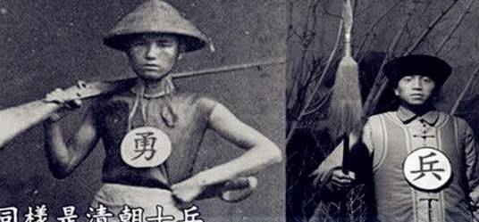 清朝