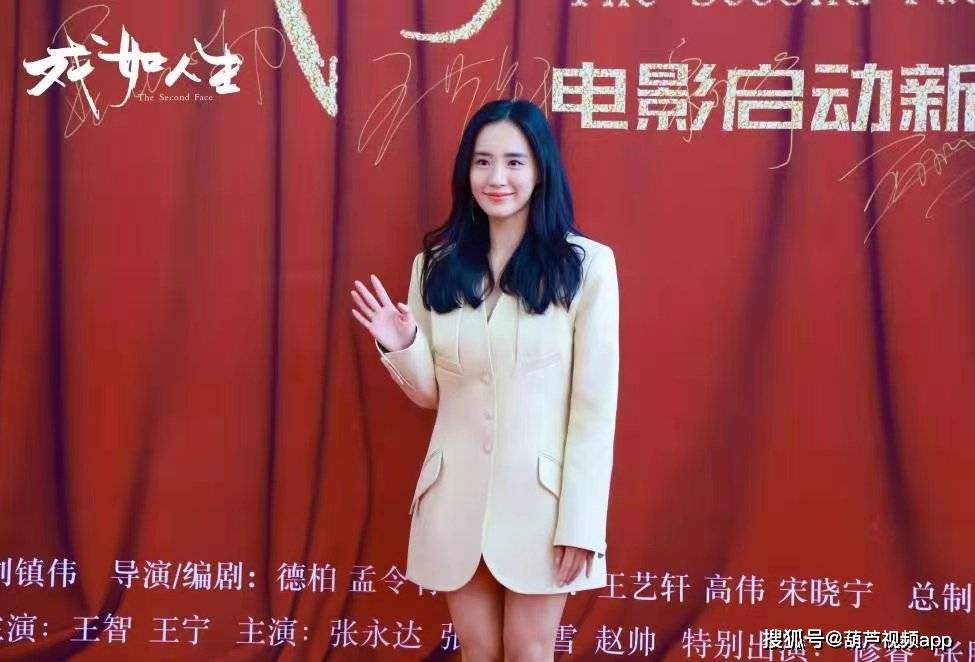 11部春节档大片易烊千玺变身贫困打工人沈腾刘昊然演父子