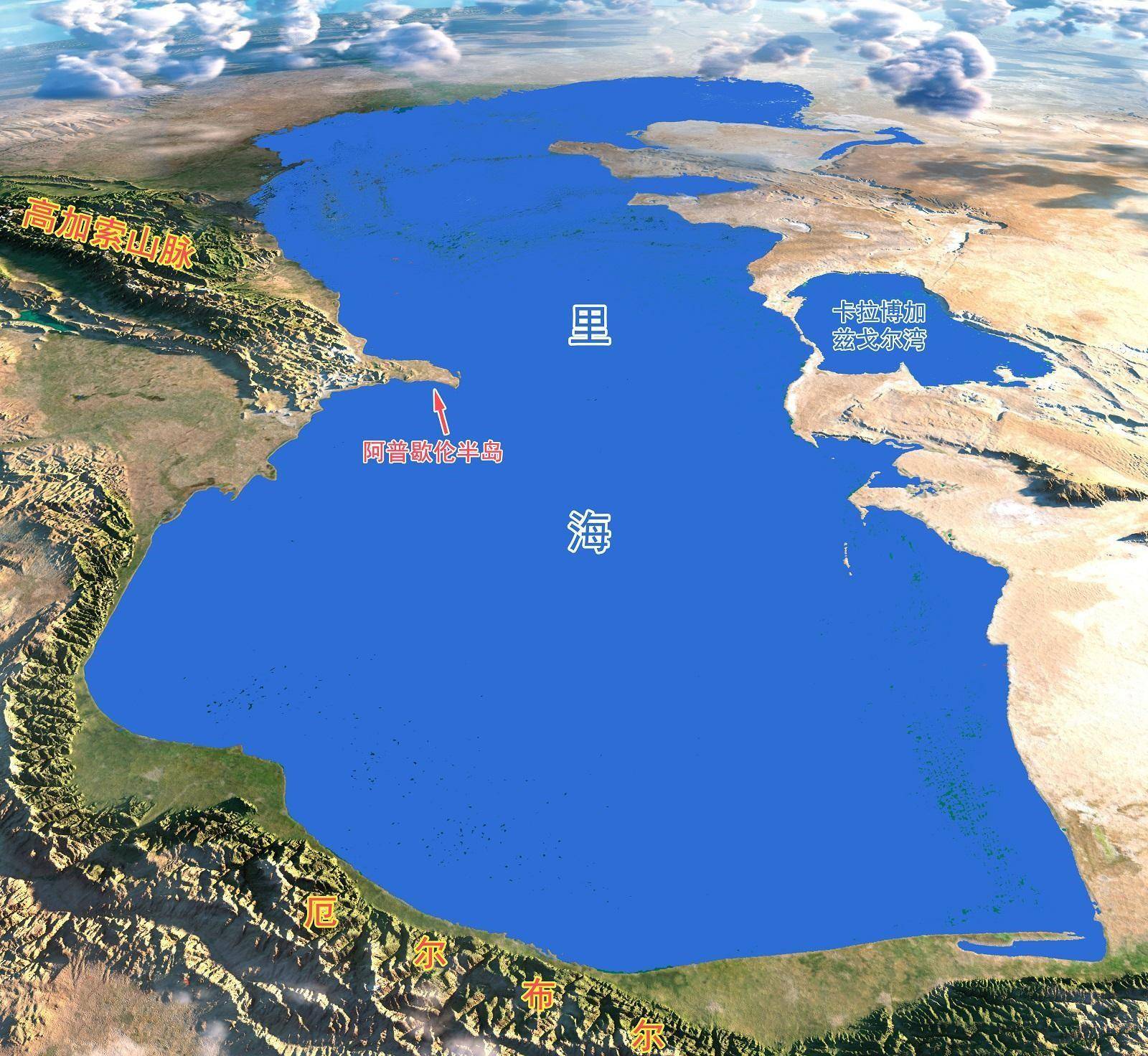 黑海和里海的位置那么重要,为什么没有开通运河?_国家
