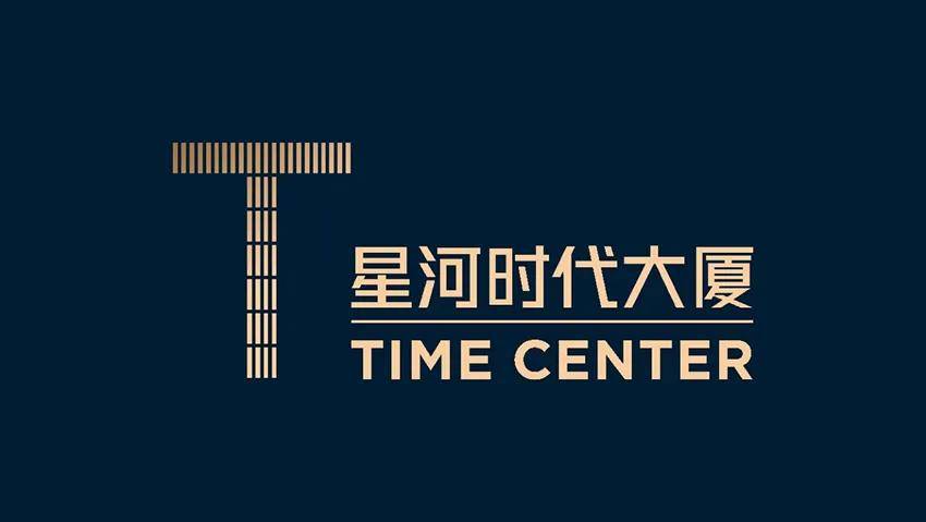 2022深圳星河时代大厦强势来袭图文解析最新动态地址