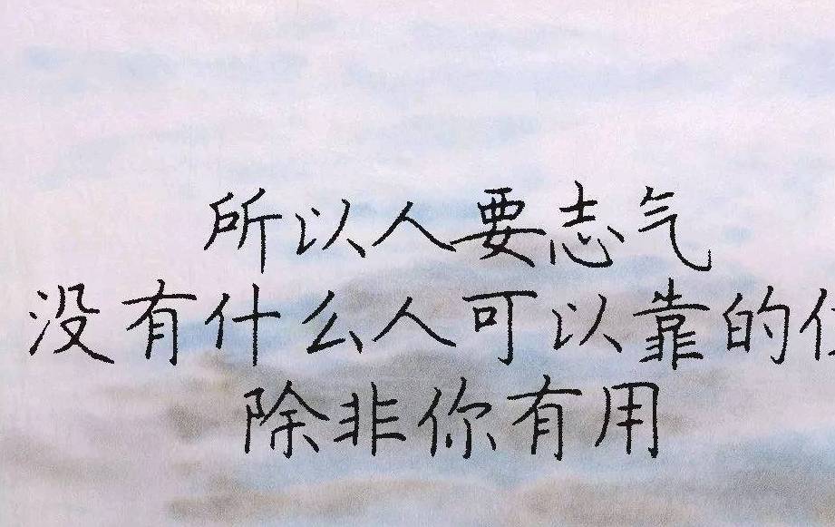 12星座男生最靠不住的是谁