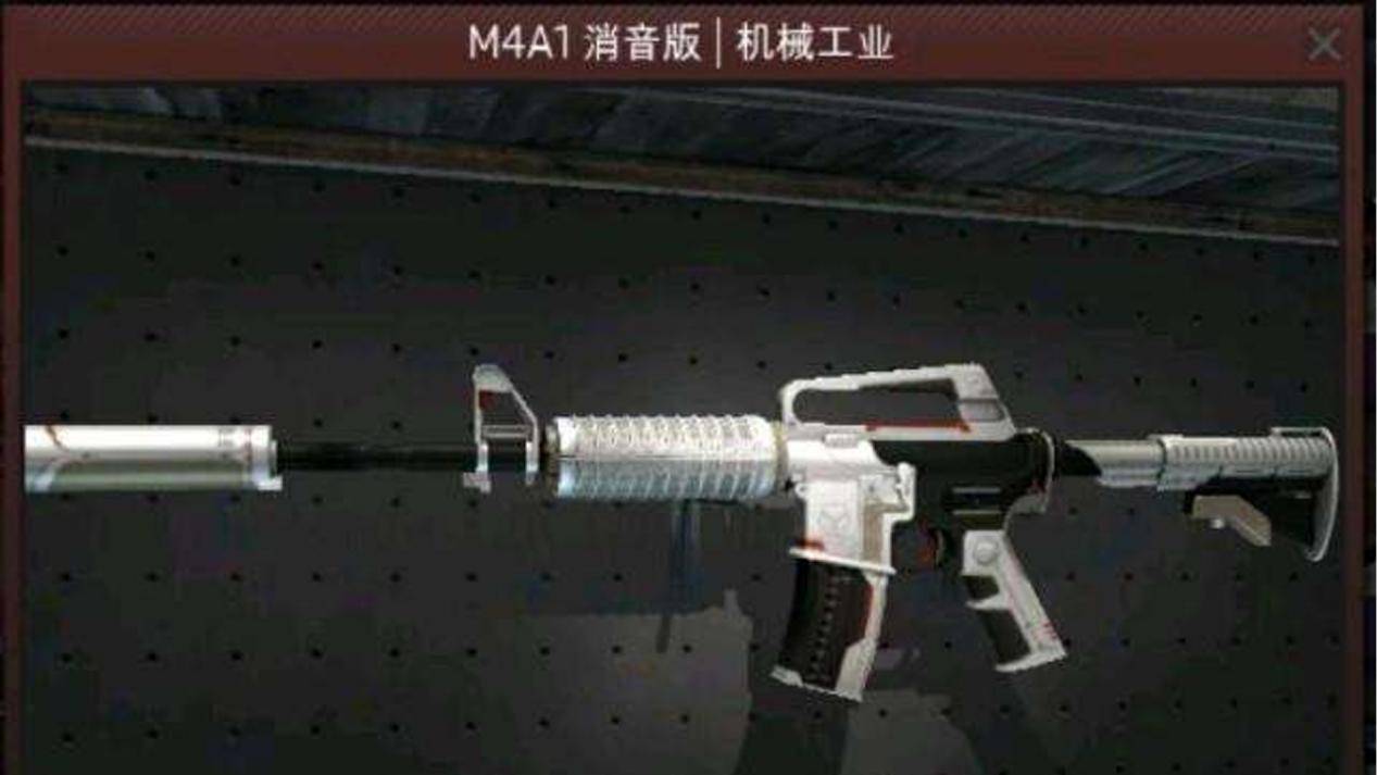 消音m4a1影响平衡ct胜率明显偏高