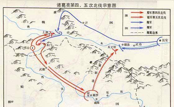 此时的蜀国讨伐东吴损伤惨重,整个蜀国都处于一种疲惫的状态.