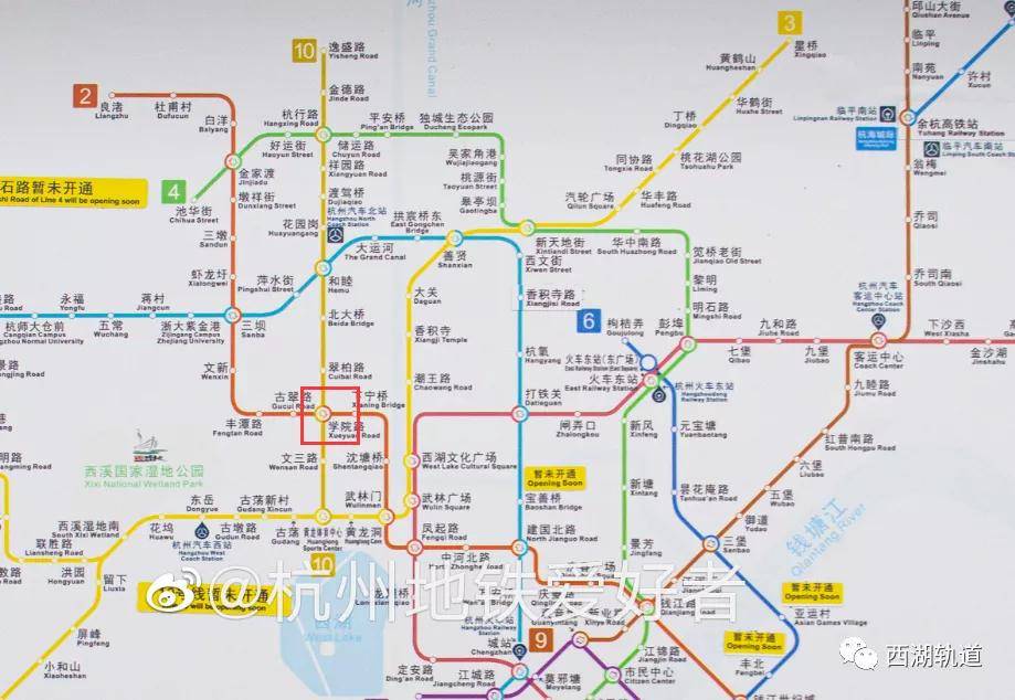 杭州地铁线路图上线路图,开到学院路站就能跟2号线换乘,直达市中心