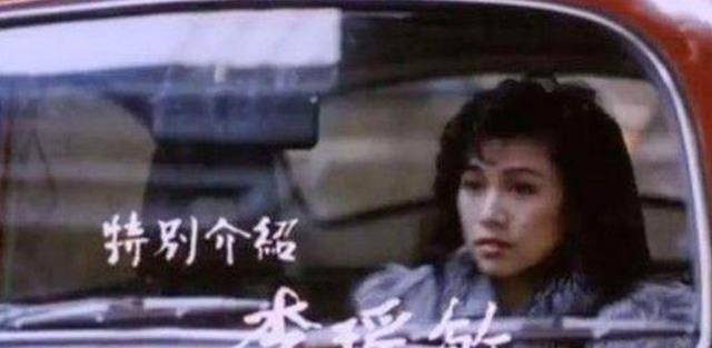 李靓蕾妈妈:嫁错假"富二代"后创业当老板,如今傍