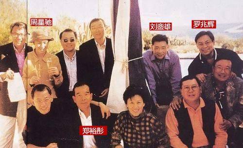 1991年,小辉辉又通过大刘的关系,结识了全球华人十大富豪之一的郑裕彤