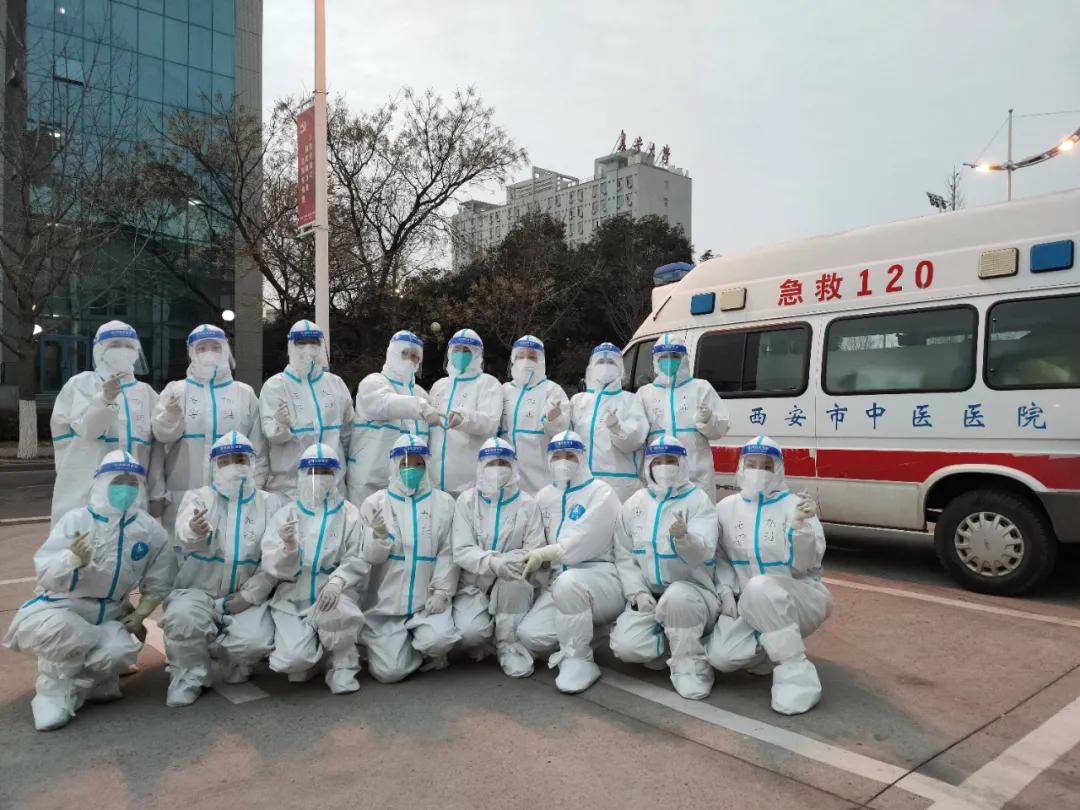 同心抗疫共盼春来西安市中医医院全力以赴抗击疫情纪实