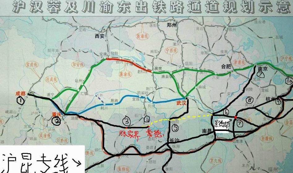 交通部与湖北签署协议,沿江高铁湖北段全线新建不再郑