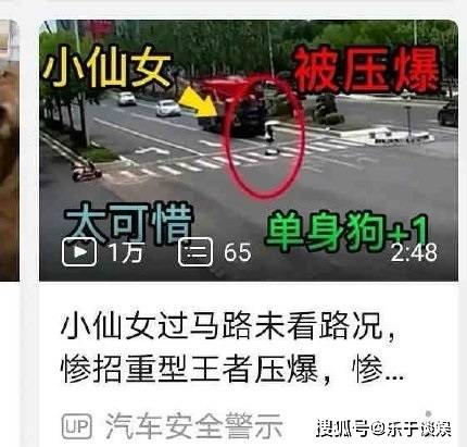 原创张警官牺牲李诗情肖鹤云最后一集还在循环结束关键是解救萌萌