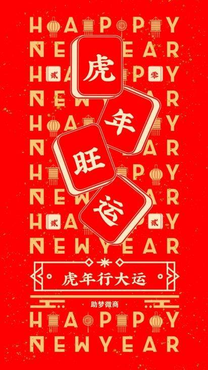 有很多 其中最想要的 就是:平安喜乐,诸事顺利,心想事成2021再见 2022