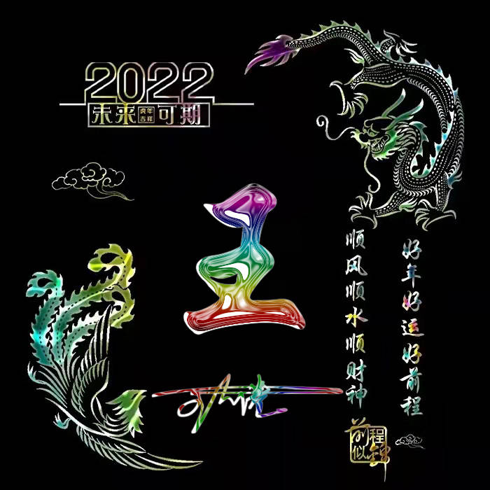 2022你的微信头像该换了35张虎年鸿运当头个性签名头像请查收