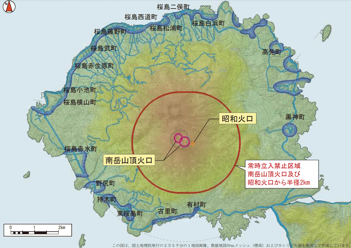 原创3级警报日本樱岛火山喷发烟柱3400米富士山也恐将大爆发