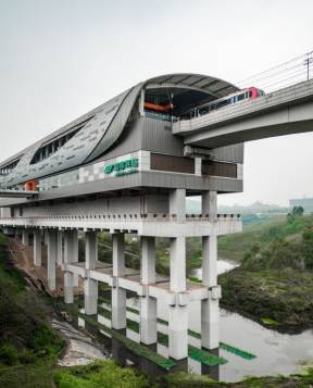 重庆再现奇葩轻轨站,直接就建在水上,设计师的脑洞大开_南岸区_刘家坪