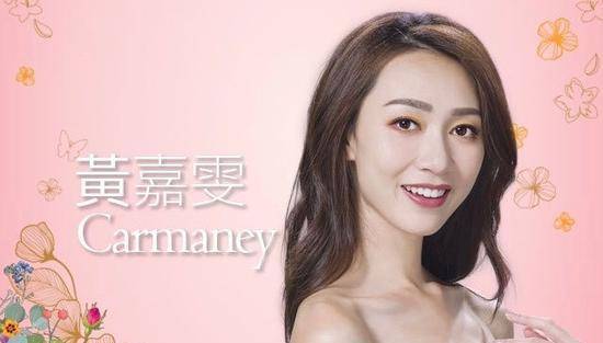 香港_强佳丽_小姐