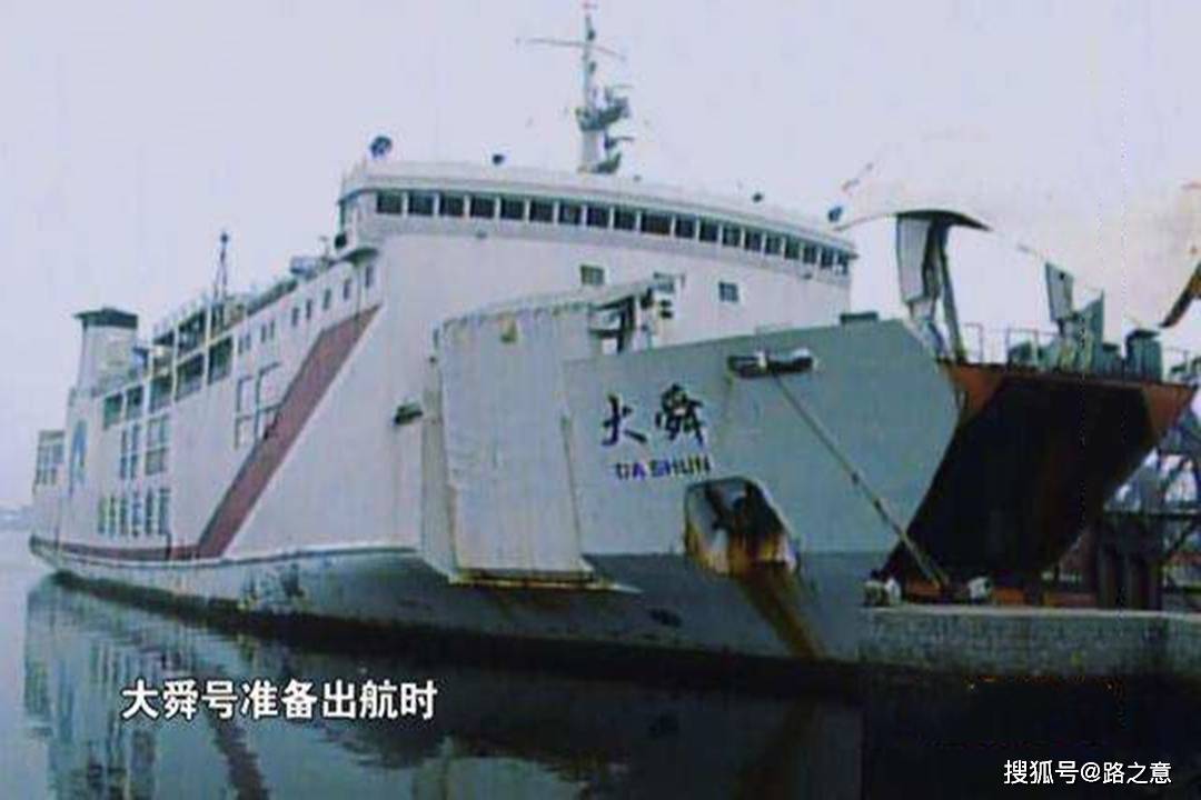 99年烟台特大海难死亡280人22名幸存者中她是唯一获救的女性