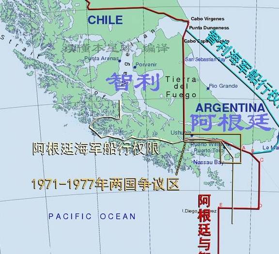 火地岛:离南极最近的群岛,为何分属两国?_阿根廷_比