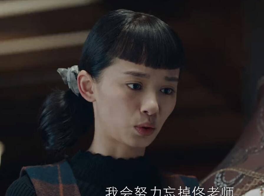 原创勇敢的心2计划成功了东村也又盯上佟家儒了