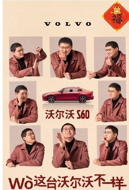 2023款沃尔沃xc40官图发布,更现代更时尚_罗翔_动力