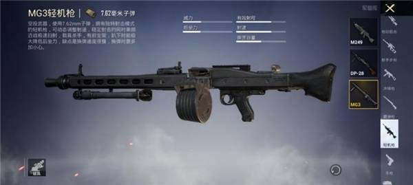awm狙击枪的有效射程远,威力大,其振动效果明显而浑厚;而m416突击步枪