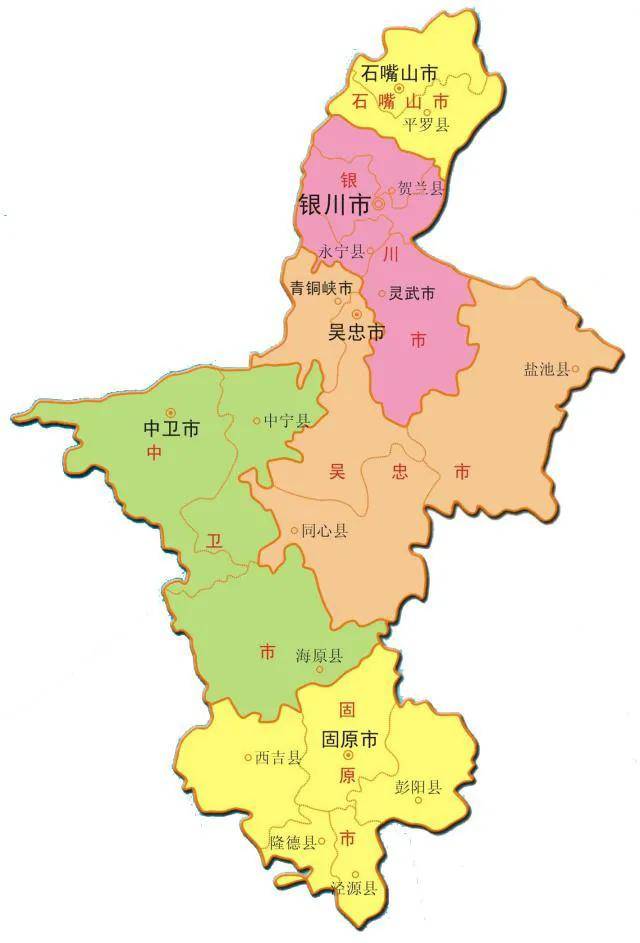 原创2021年宁夏各市gdp银川超全省的12吴忠抢镜固原低迷