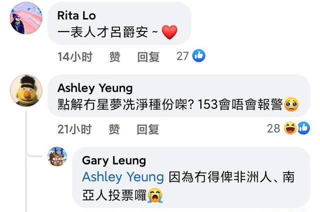 原创三大顶流提名百大最帅面孔真相粉丝每人3美元买来的