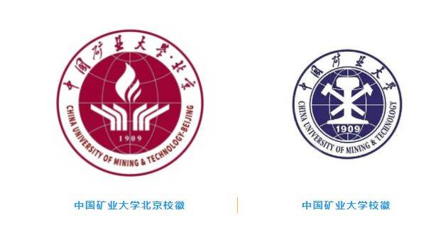 中国矿业大学在湖南录取情况中国矿业学院的老校区是地,矿,油三家中被