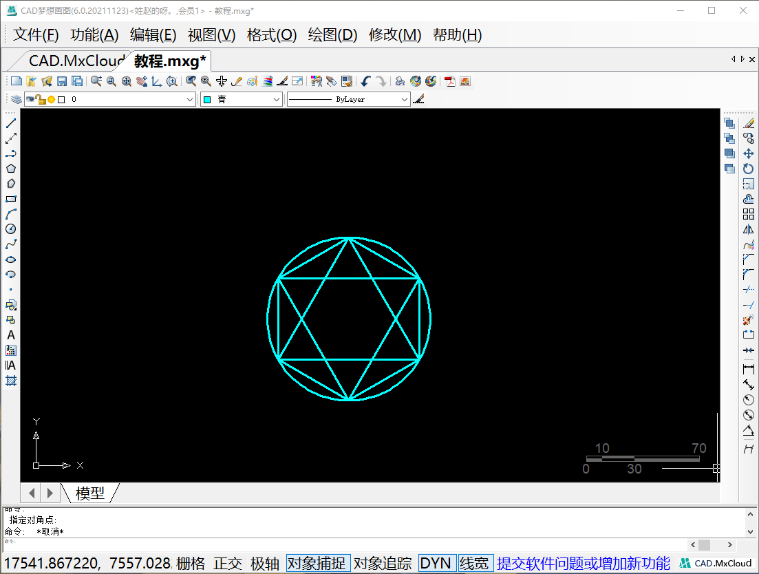 这样的图像在cad怎么画呢?_命令_修剪_六边形