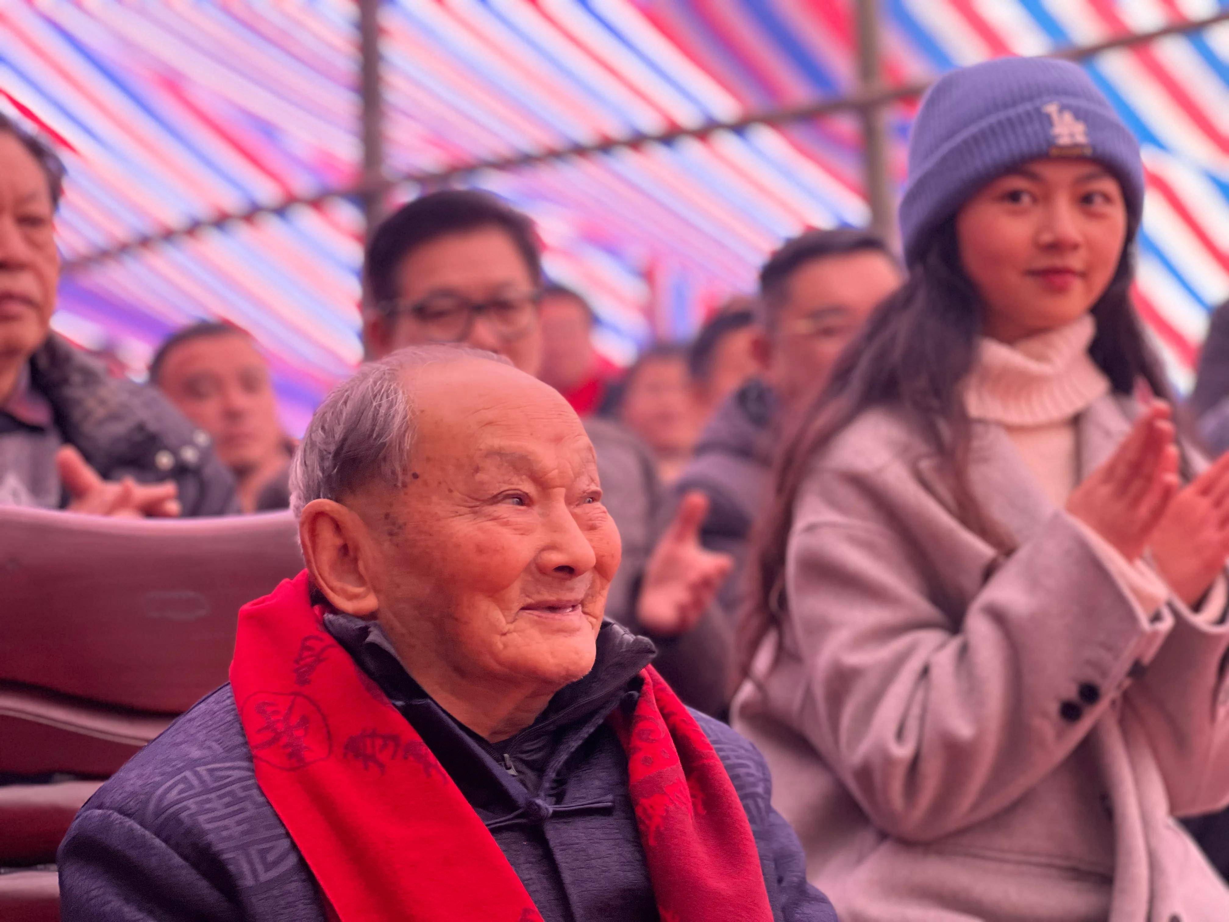 期颐人瑞,厚基百年_东主_廖老_廖氏