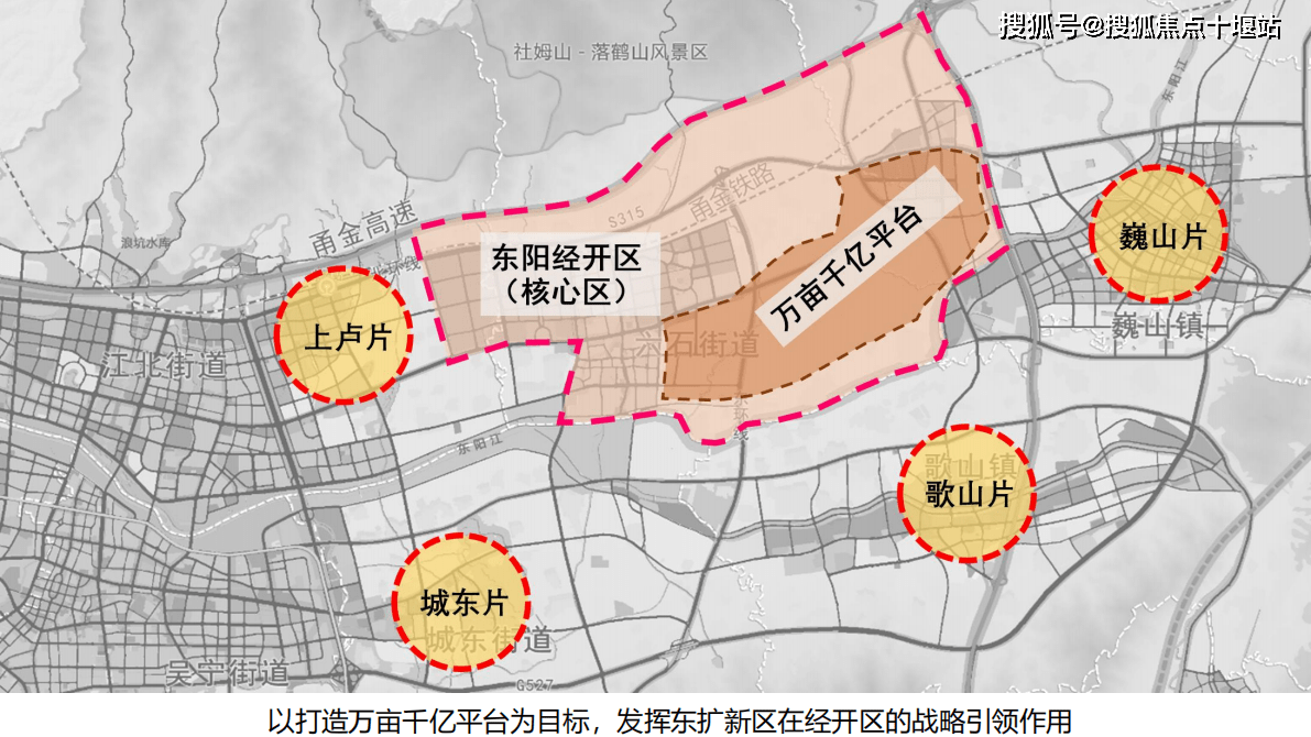 金华【朗诗·湖畔云邸】丨东阳湖畔云邸丨官方网站