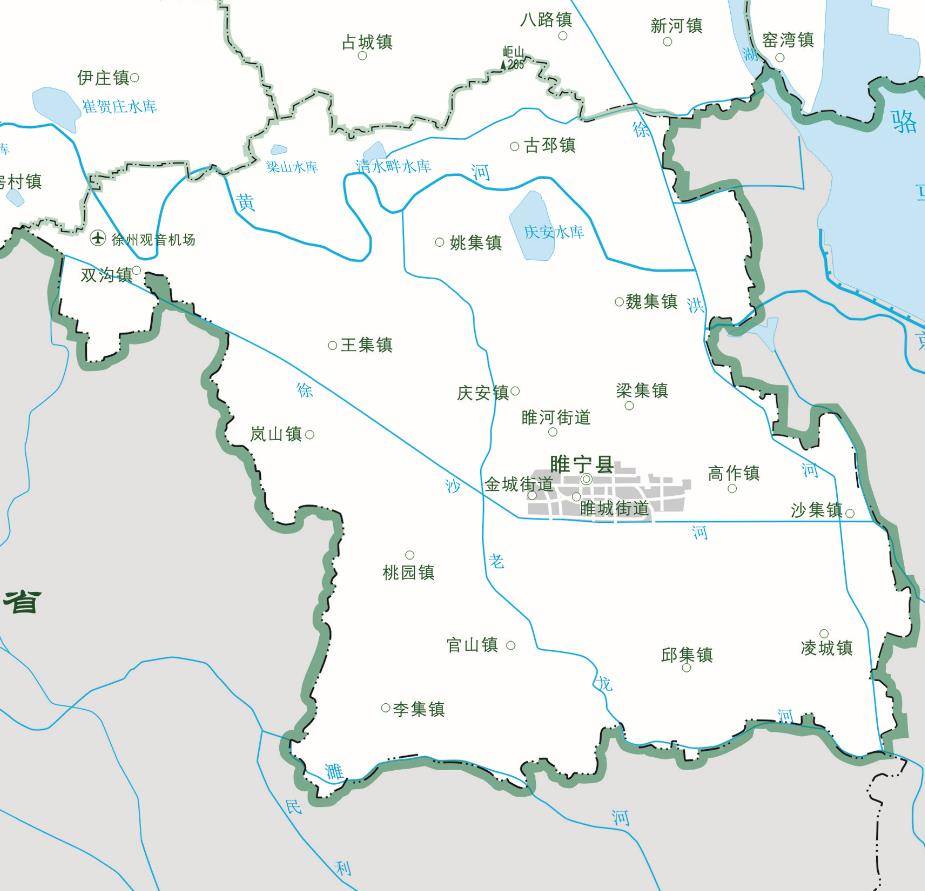 江苏省徐州市睢宁县历史沿革_公元_陵县_睢陵