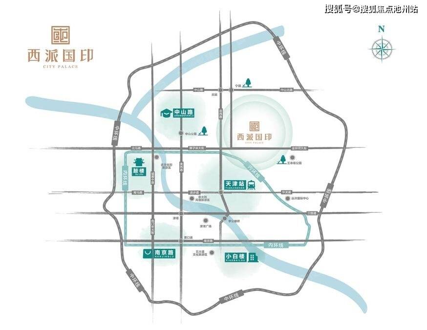 官网天津西派国印售楼处电话售楼处地址开盘价格最新房源动态