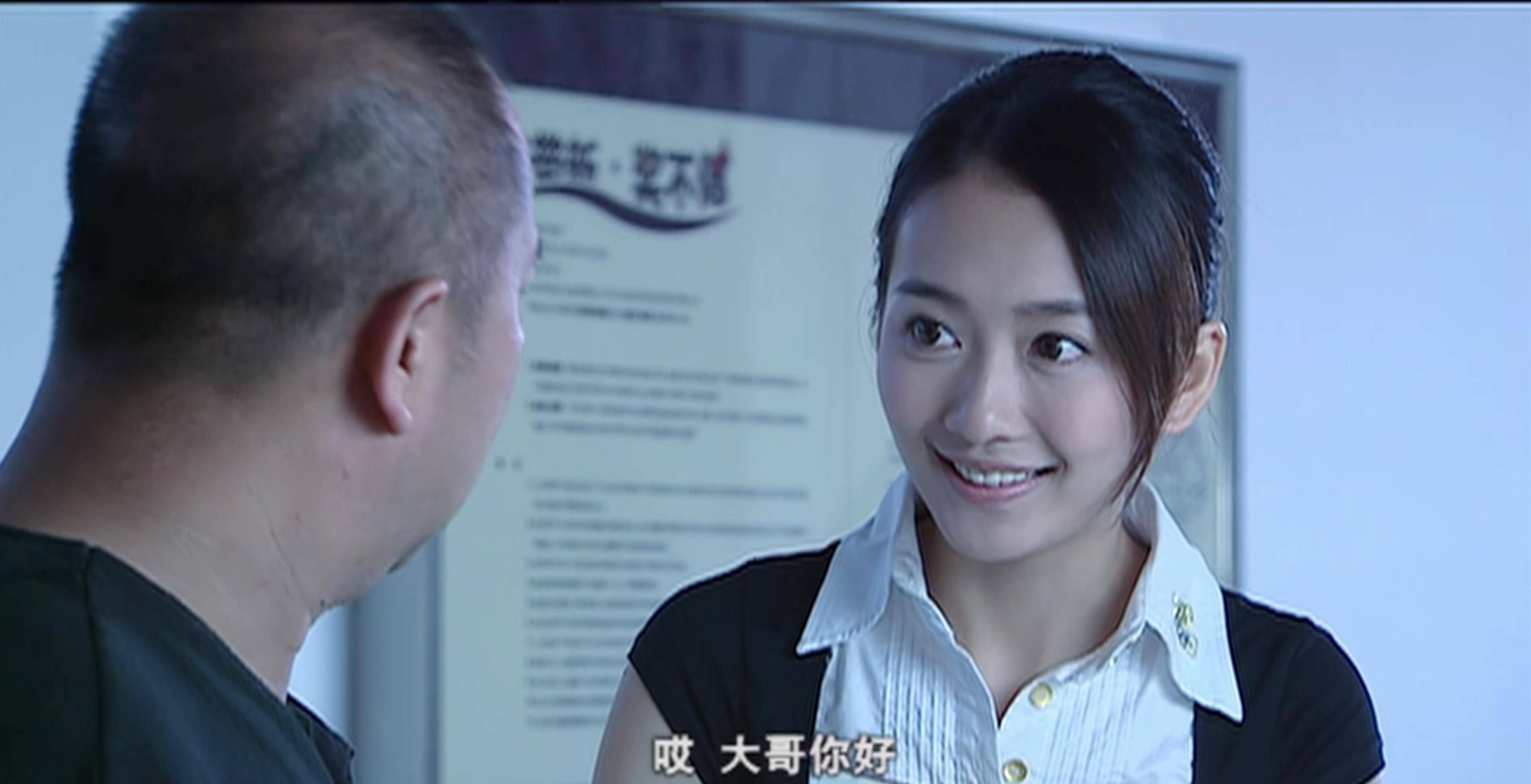 王鸥演的卓然的视频,惊艳于她的美,于是把《温柔的背后》这部剧都看完