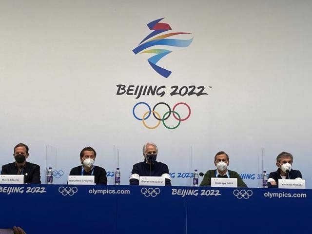 "米兰和科尔蒂纳丹佩佐2026——会旗交接"的主题发布会在北京冬奥会主