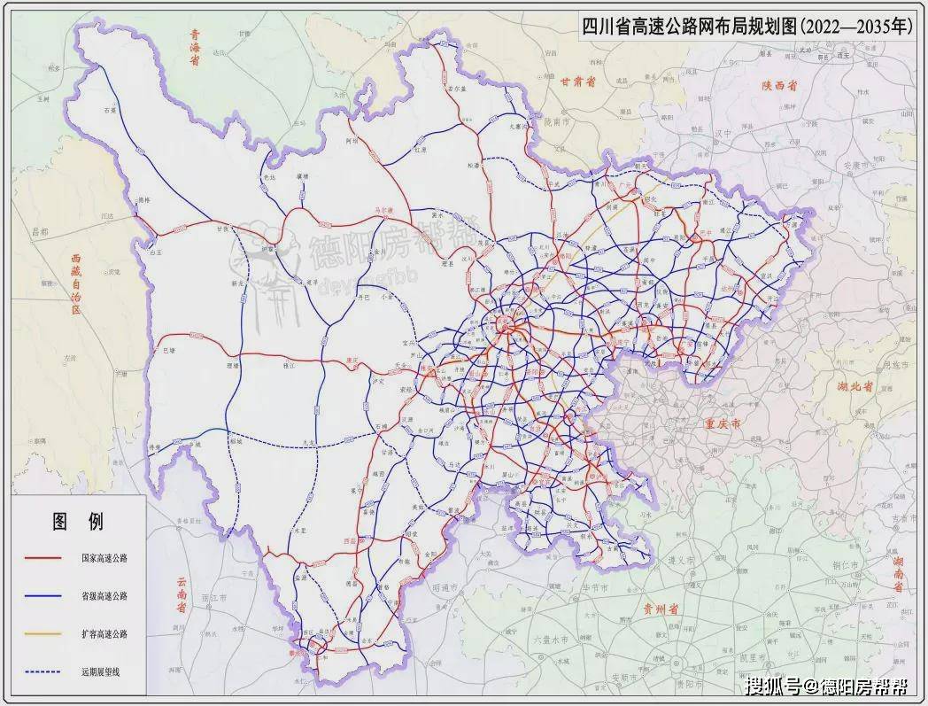 什邡绵竹可以到九寨沟?_成都_高速公路_规划