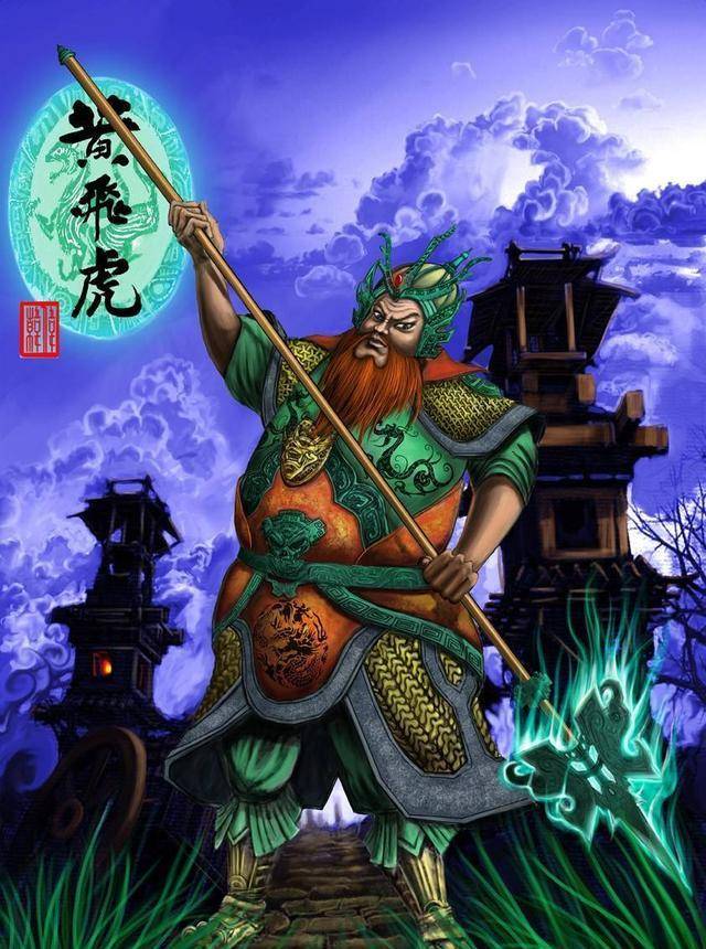 原创为何不会法术的黄飞虎如此重要原来黄家是封神最强猛将家族