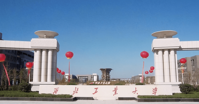 航空航天类专业高中低分数段都有哪些大学可以选