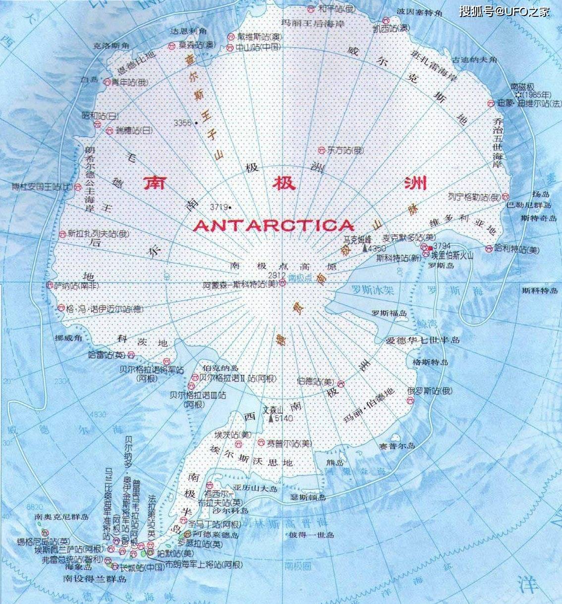 南极4000米厚冰层下有什么俄罗斯耗时21年发现一个异星世界