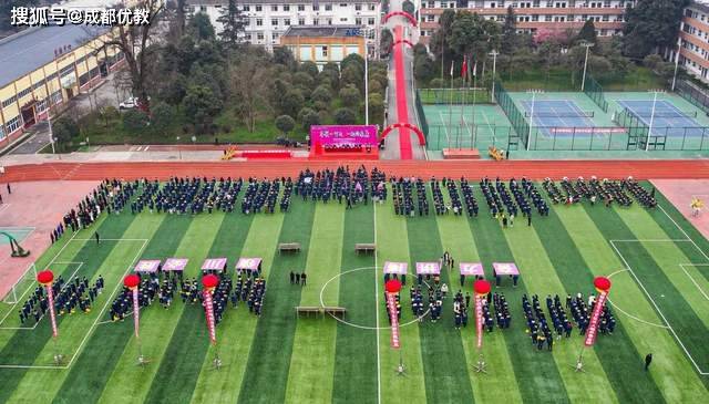 都江堰领川实验学校百日誓师大会,青春激昂,不惧挑战_高三_向未来