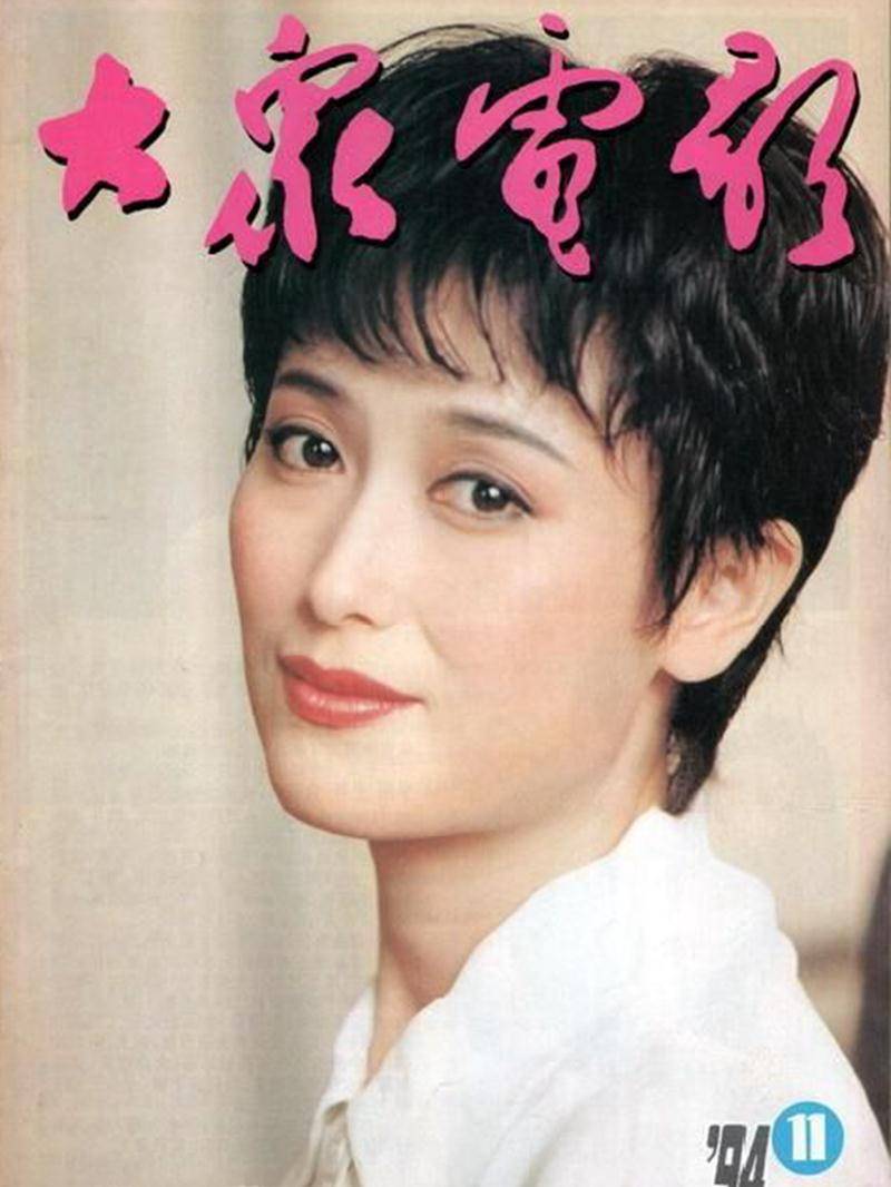 1994年的电视剧《情满珠江》,让左翎成为一线女演员.