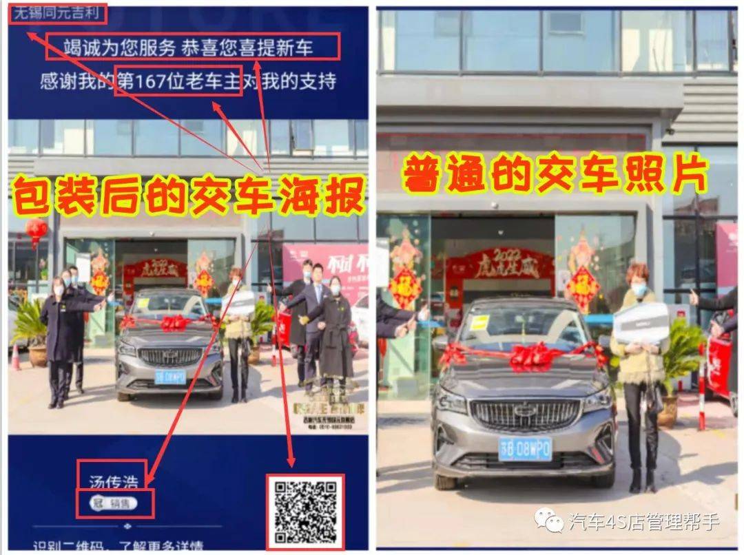 汽车销售伙伴实用工具推荐_搜狐汽车_搜狐网