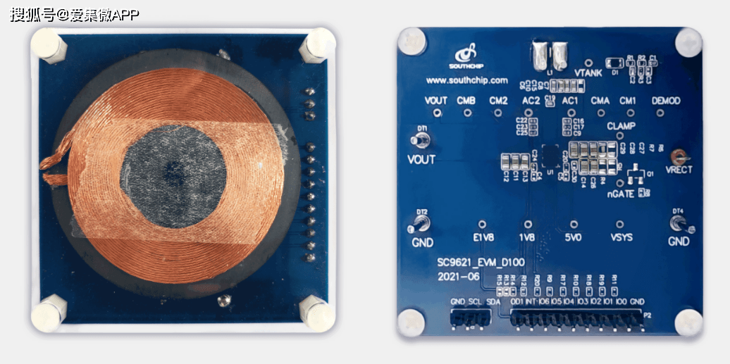 为效率而生南芯推出重磅无线充电芯片sc9621