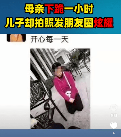 12岁男孩一天吃3次母乳,不堪入目！这类妈妈绝对养不出好孩子