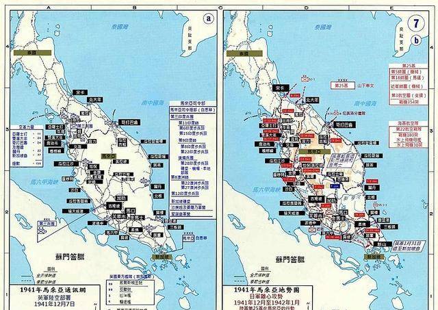 8万英军拱手而降,1942年灾难般的新加坡战役_投降_英国_日本